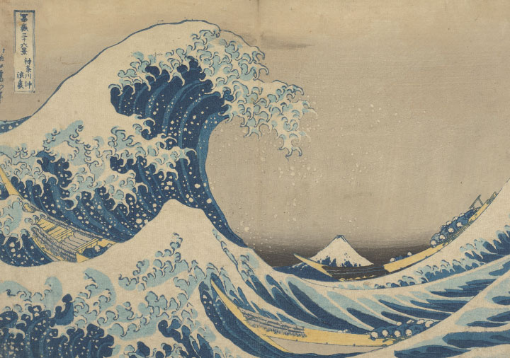 Copertina mostra - Hokusai - Palazzo Bonaparte
